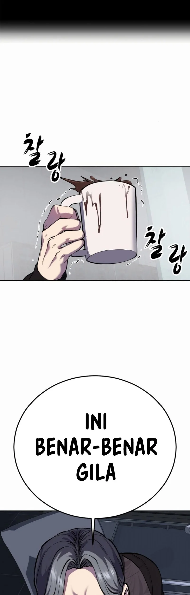 Ticket Hero S2 Chapter 162 Gambar 6