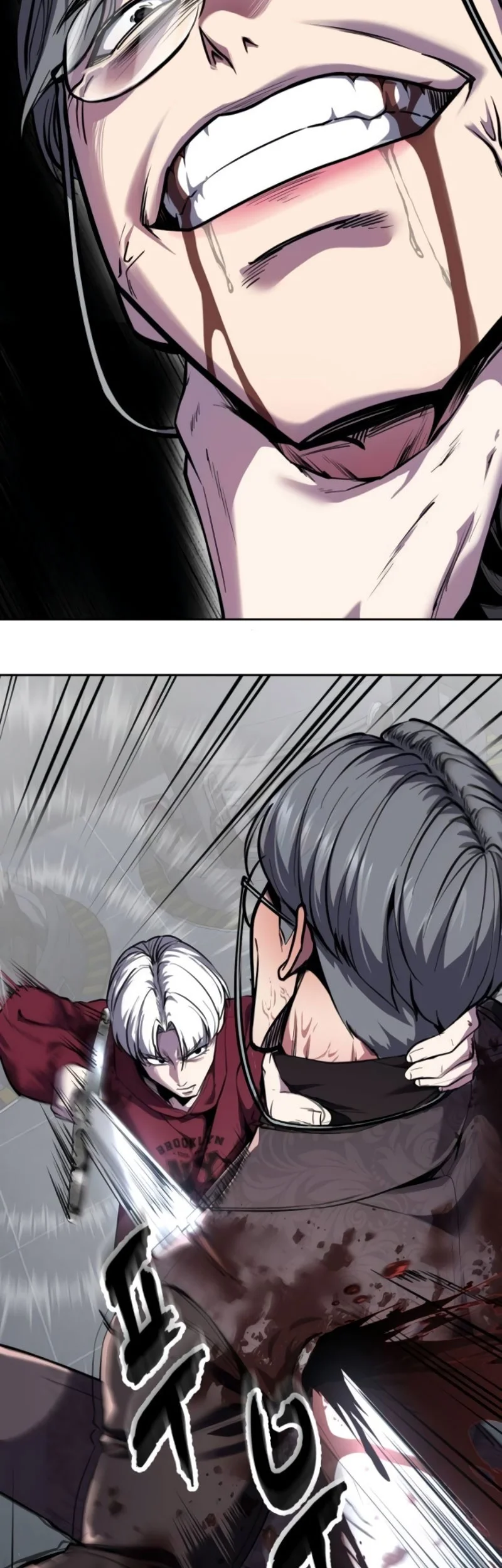 Ticket Hero S2 Chapter 166 Gambar 10