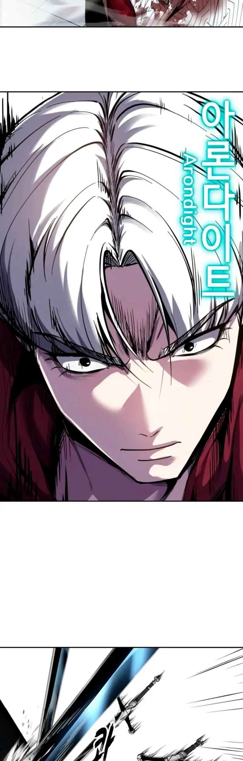 Ticket Hero S2 Chapter 171 Gambar 10