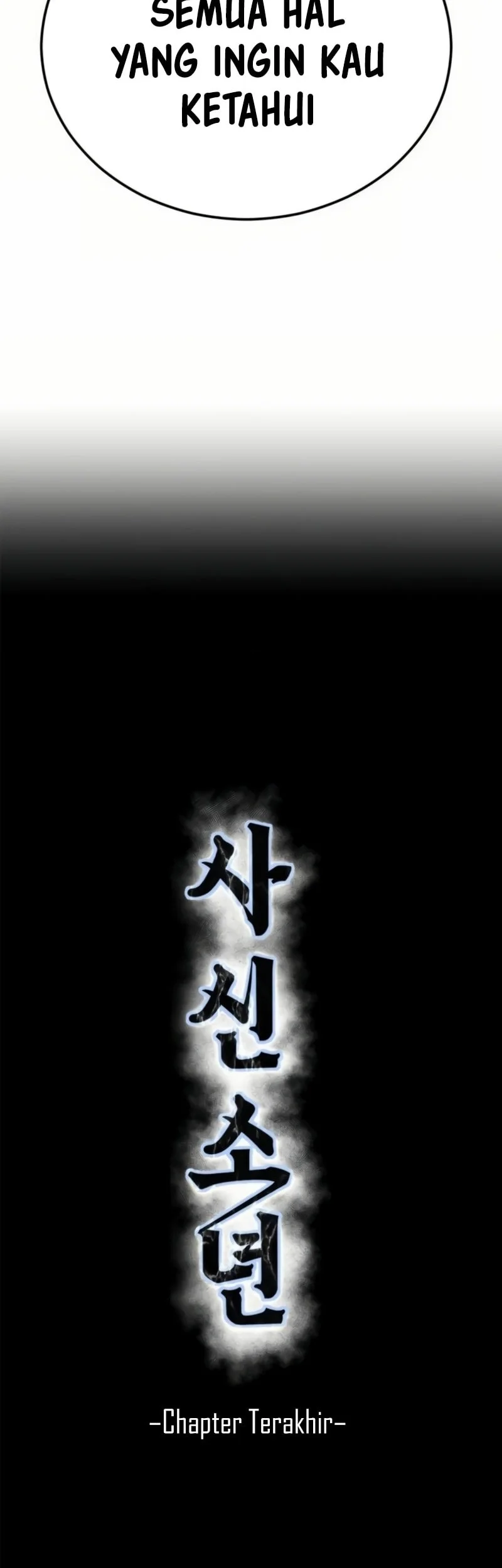 Ticket Hero S2 Chapter 173 Gambar 6