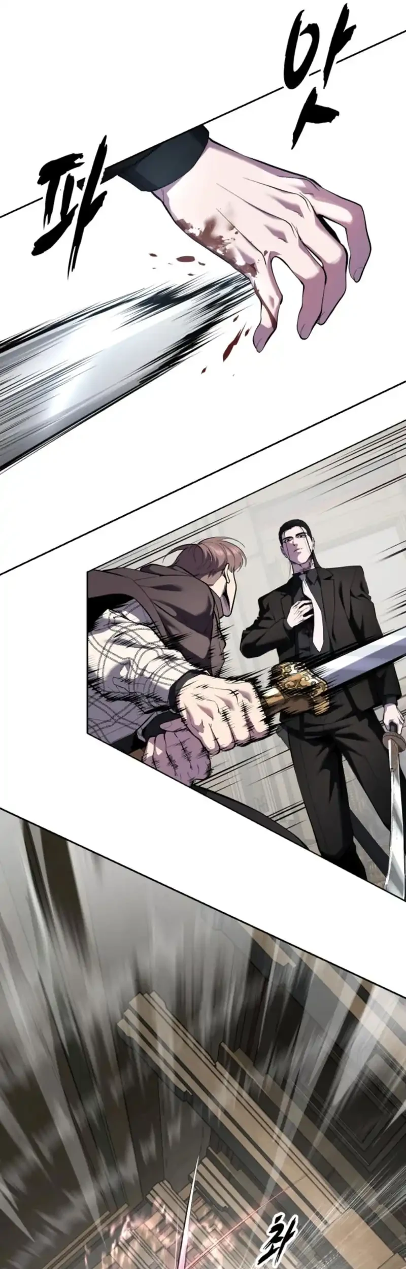 Ticket Hero S2 Chapter 186 Gambar 8