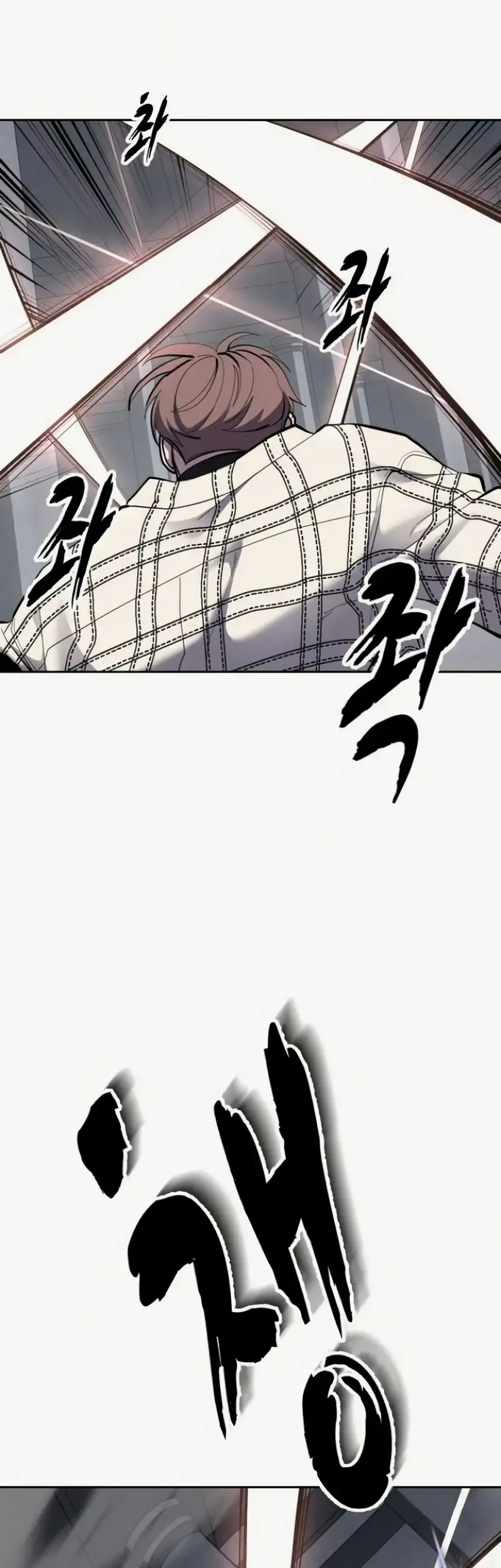 Ticket Hero S2 Chapter 189 Gambar 9