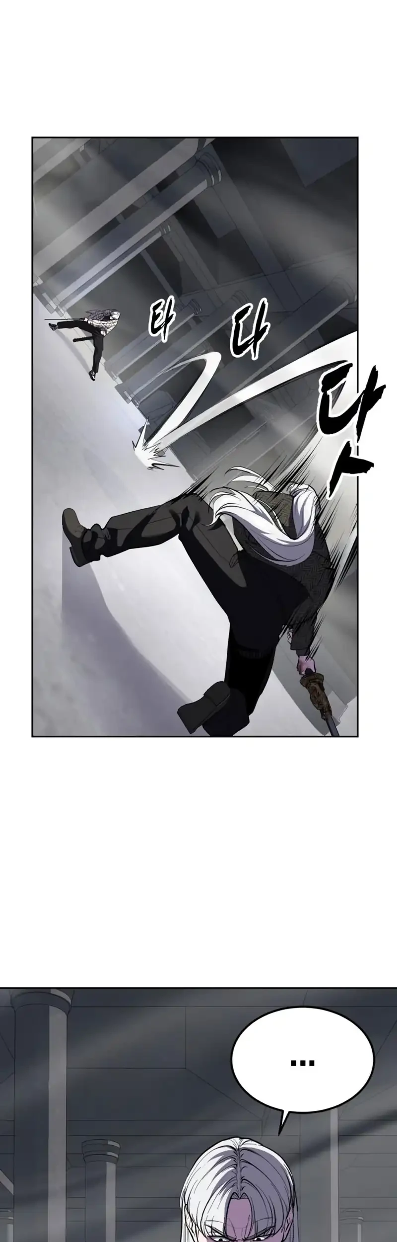 Ticket Hero S2 Chapter 190 Gambar 7