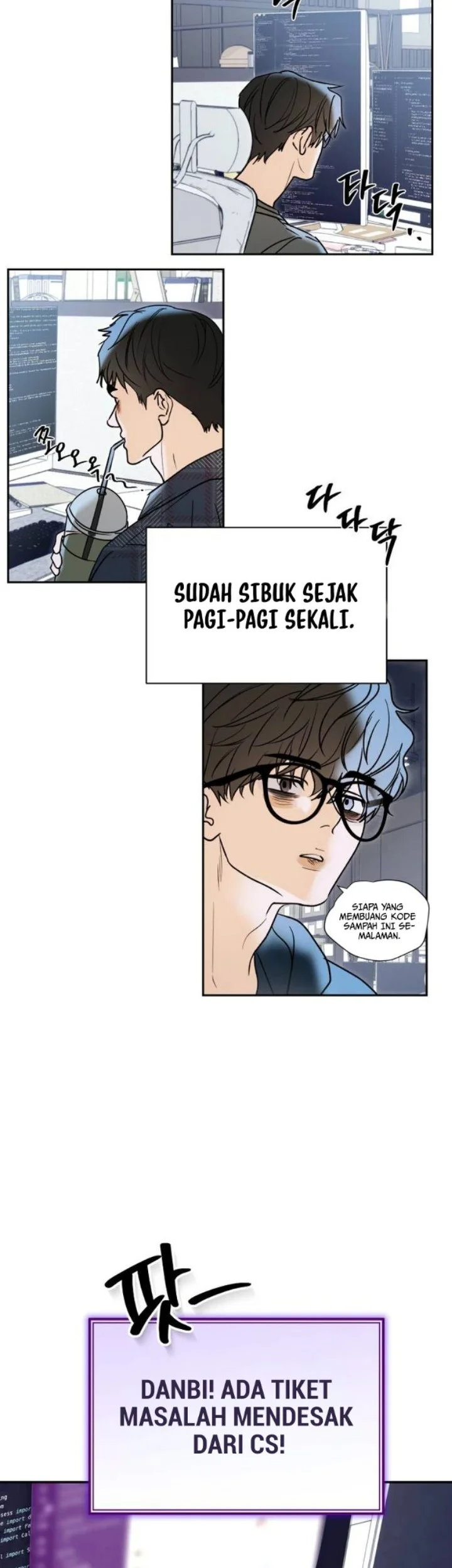 Tidal Warning Chapter 1 Gambar 8