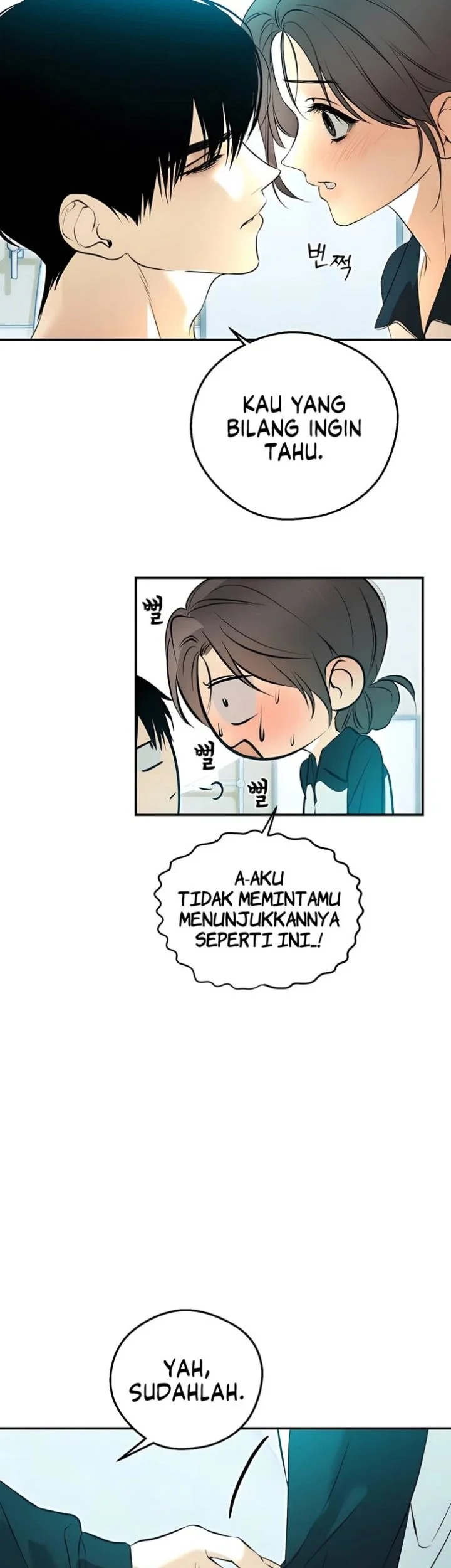 Tidal Warning Chapter 9 Gambar 4