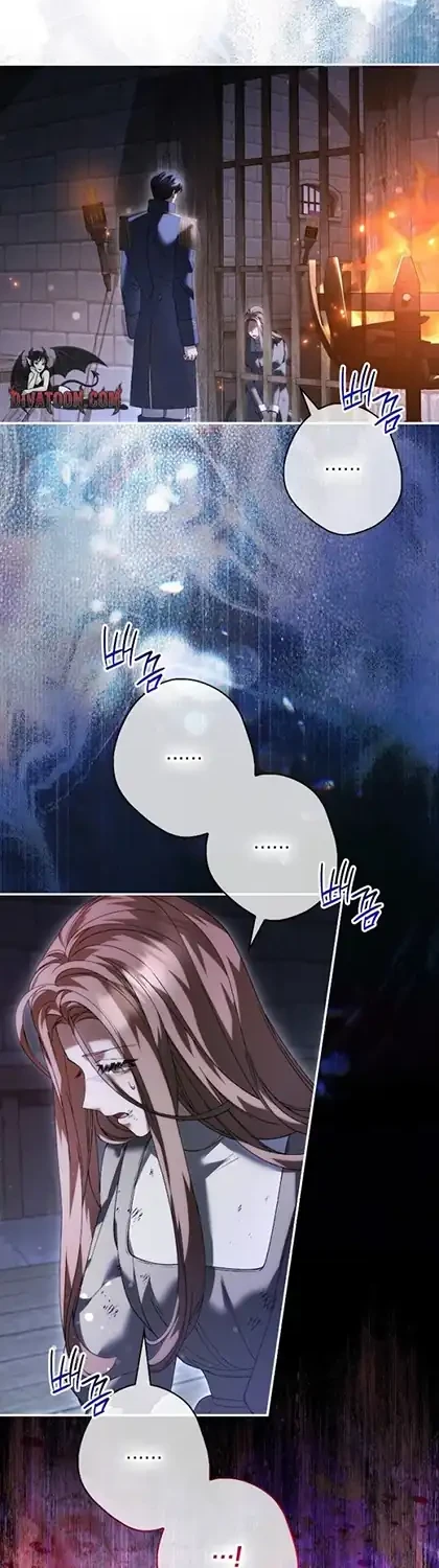Time of the Blind Beast Chapter 46 Gambar 4