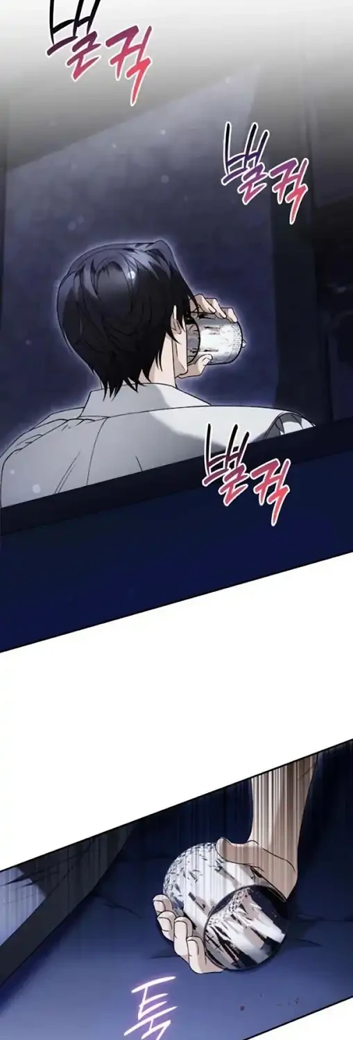 Time of the Blind Beast Chapter 51 Gambar 4