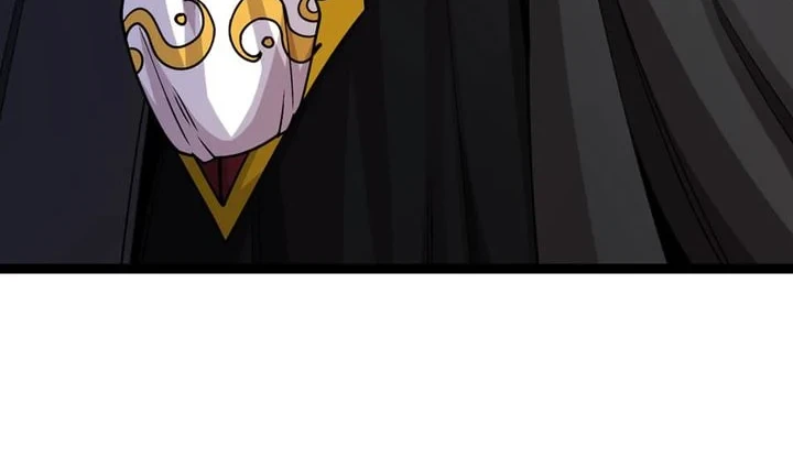 Titan Forge Chapter 11 Gambar 4
