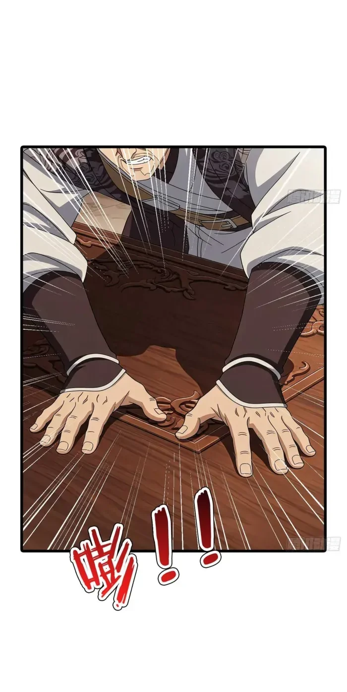 To Be The Castellan King Chapter 552 Gambar 4