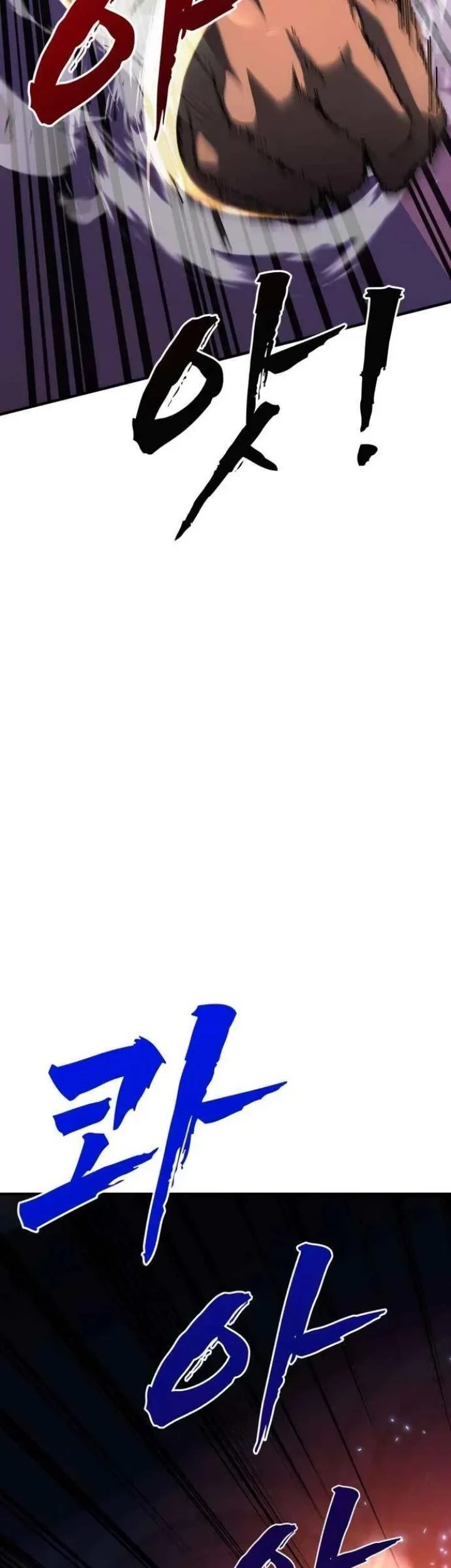 To Hell With the Status Window Chapter 15 Gambar 7