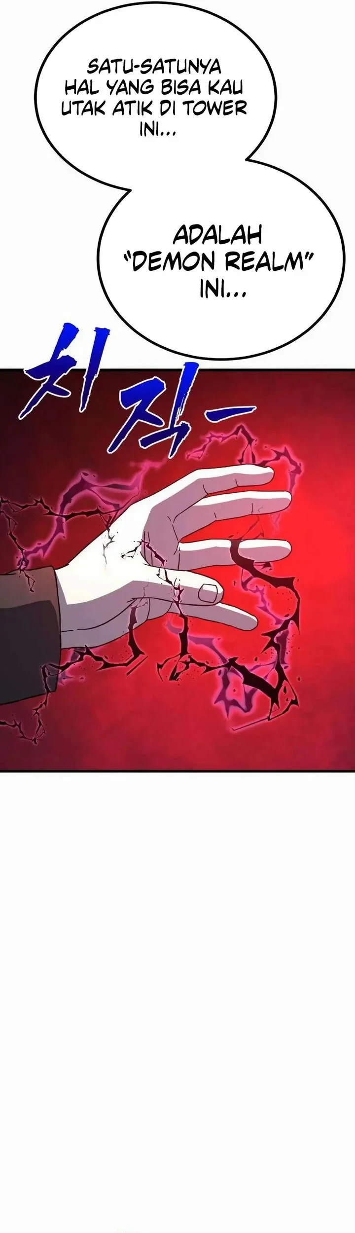 To Hell With the Status Window Chapter 17 Gambar 8