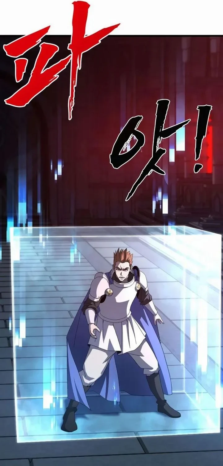 To Hell With the Status Window Chapter 17 Gambar 9