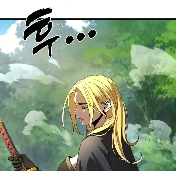 To Hell With the Status Window Chapter 21 Gambar 10