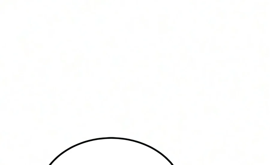 To Hell With the Status Window Chapter 27 Gambar 10