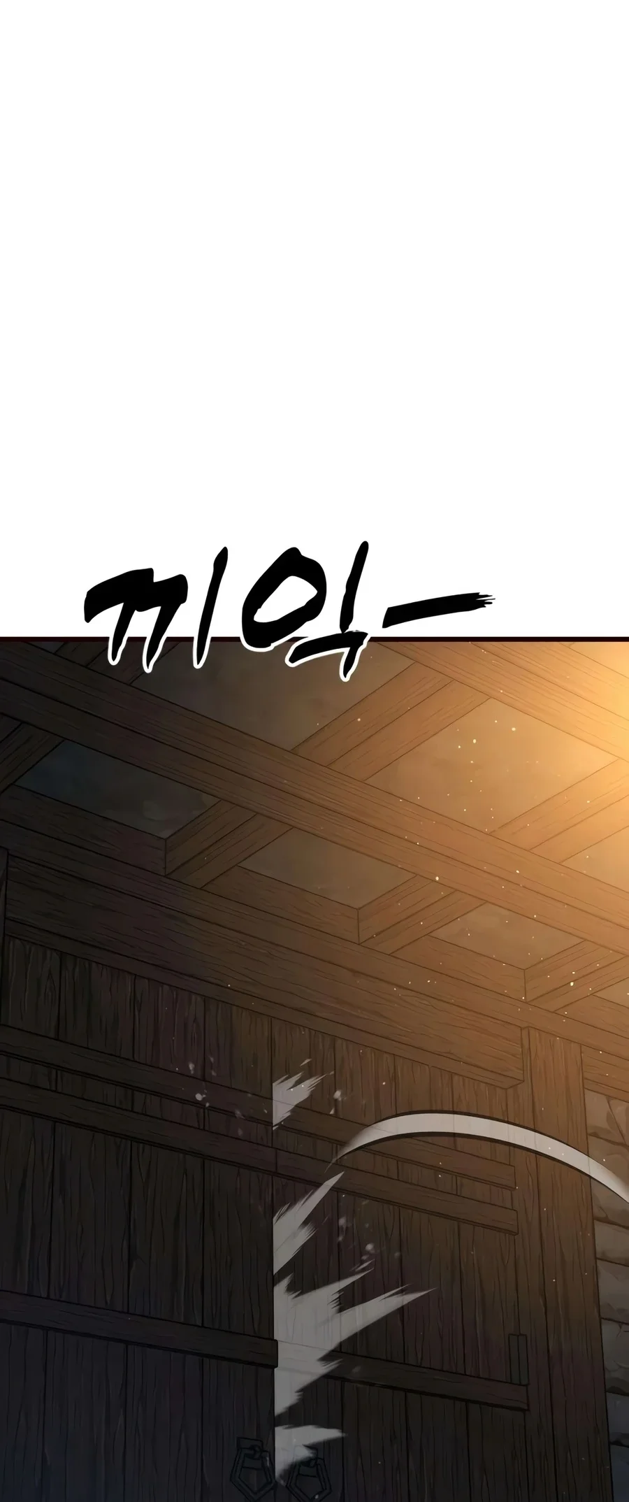 To Hell With the Status Window Chapter 31 Gambar 7