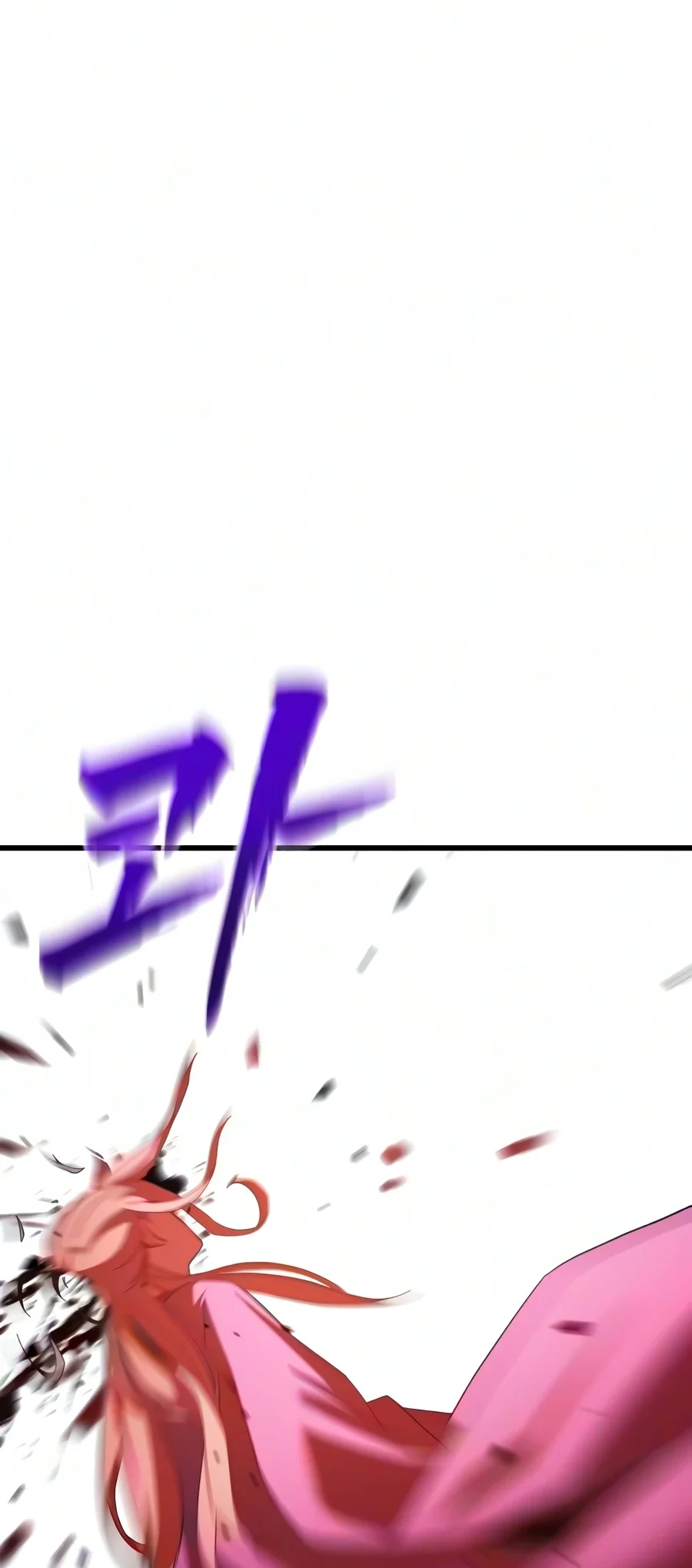 To Hell With the Status Window Chapter 35 Gambar 11