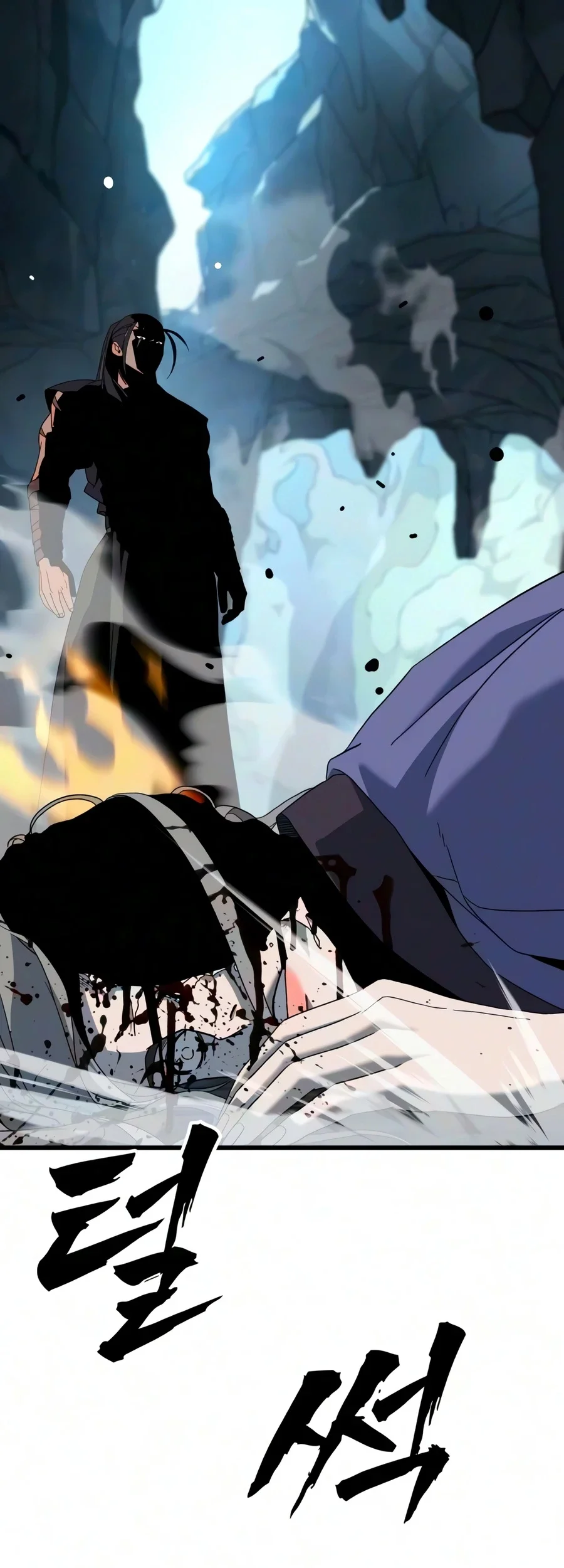To Hell With the Status Window Chapter 35 Gambar 14
