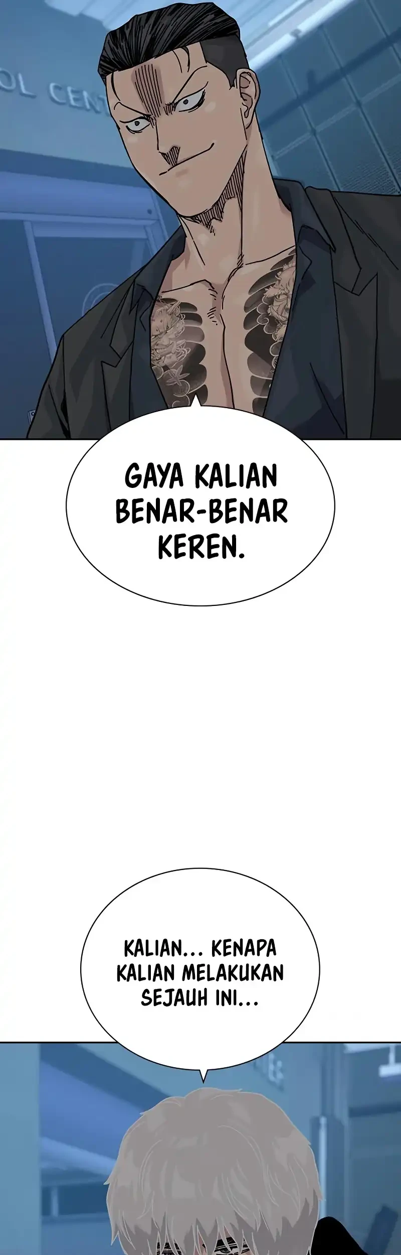 To Not Die Chapter 196 Gambar 7