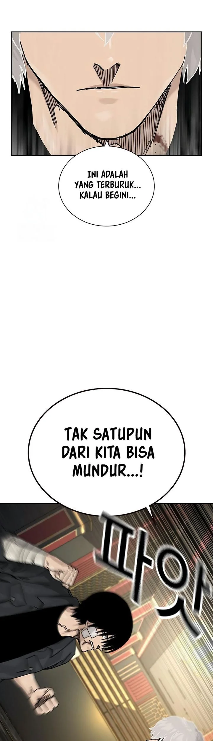 To Not Die Chapter 199 Gambar 11