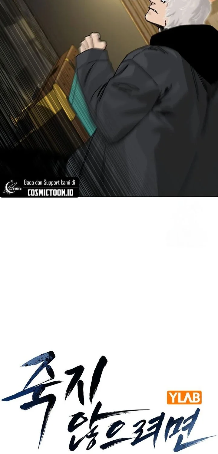 To Not Die Chapter 199 Gambar 12