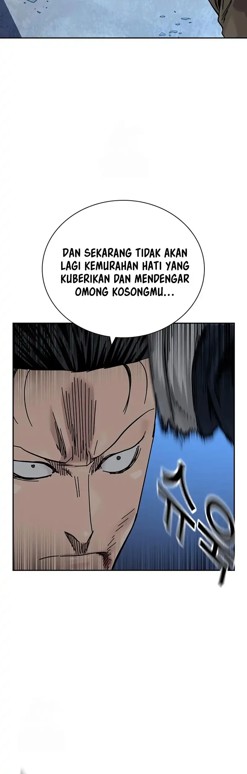 To Not Die Chapter 201 Gambar 6