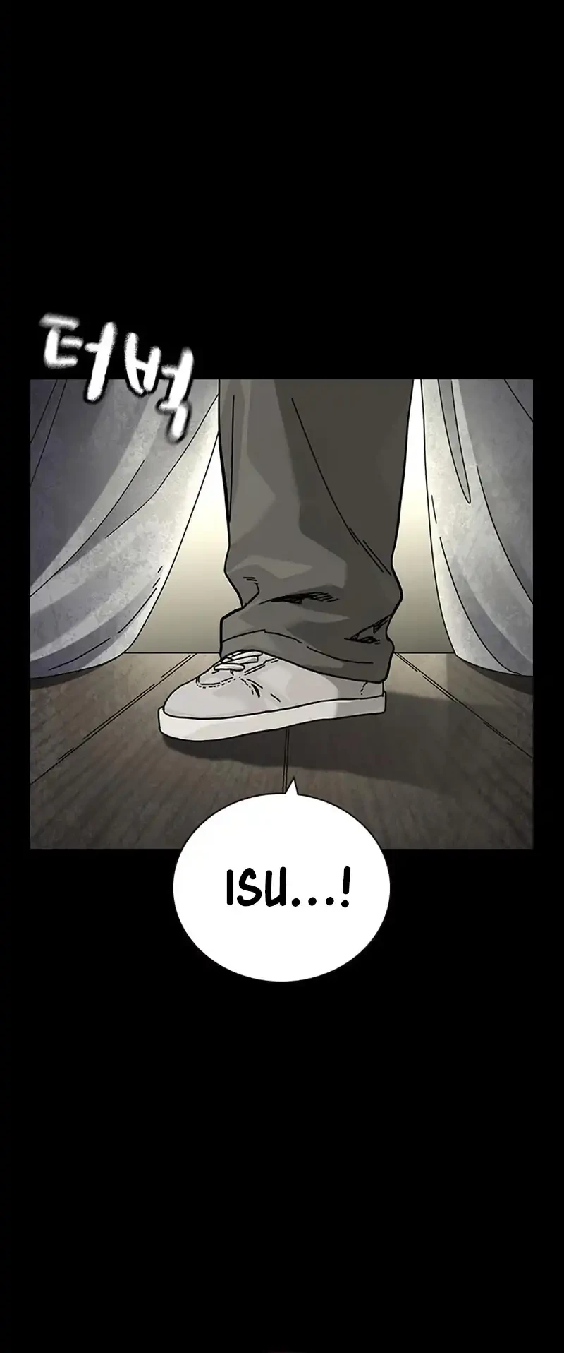 To Not Die Chapter 204 Gambar 6
