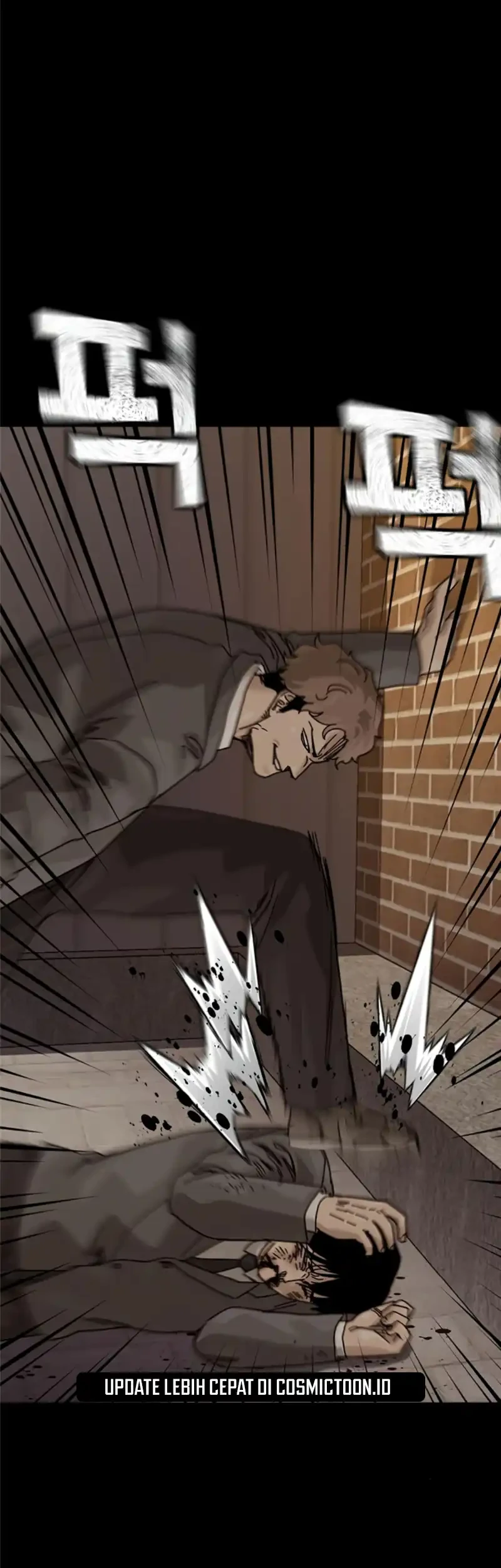 To Not Die Chapter 216 Gambar 8