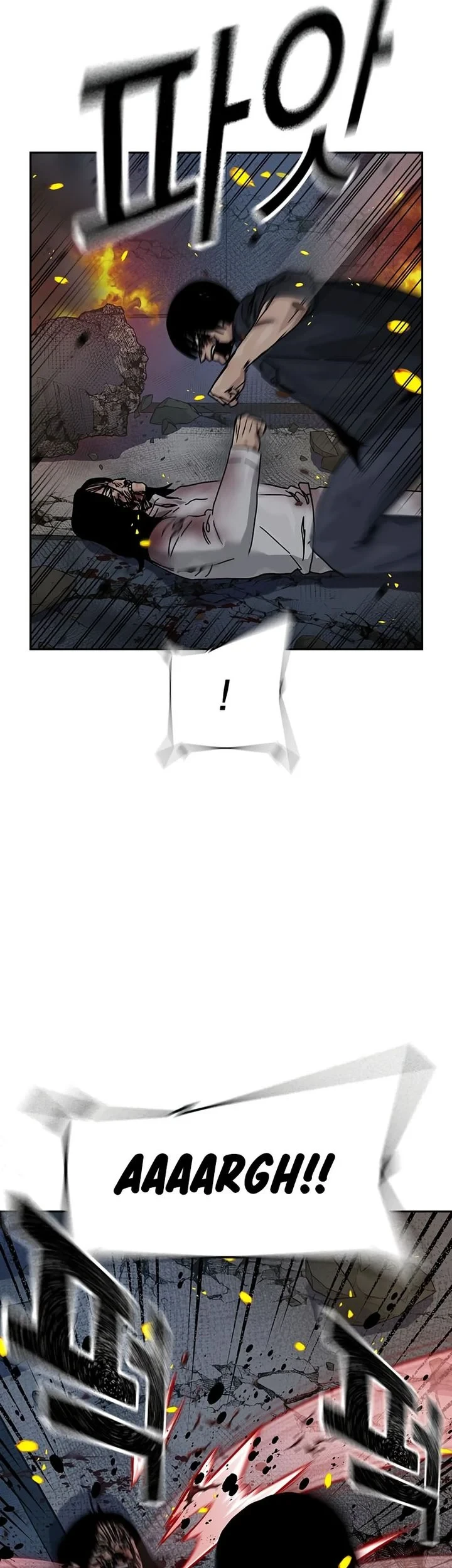 To Not Die Chapter 217 Gambar 9