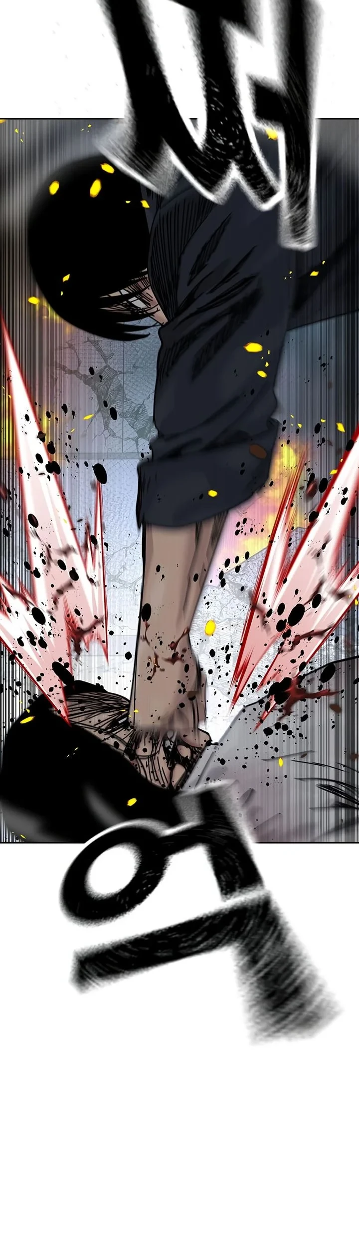 To Not Die Chapter 217 Gambar 13