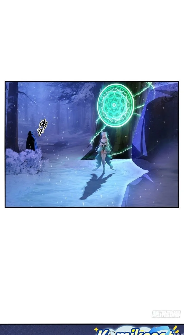 To Save Seven Villainesses, I Went Full Harem! Chapter 43 Gambar 3