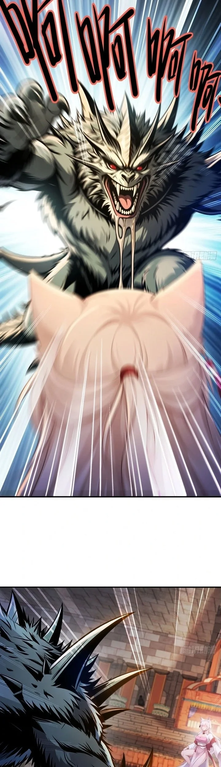 To Save Seven Villainesses, I Went Full Harem! Chapter 67 Gambar 3