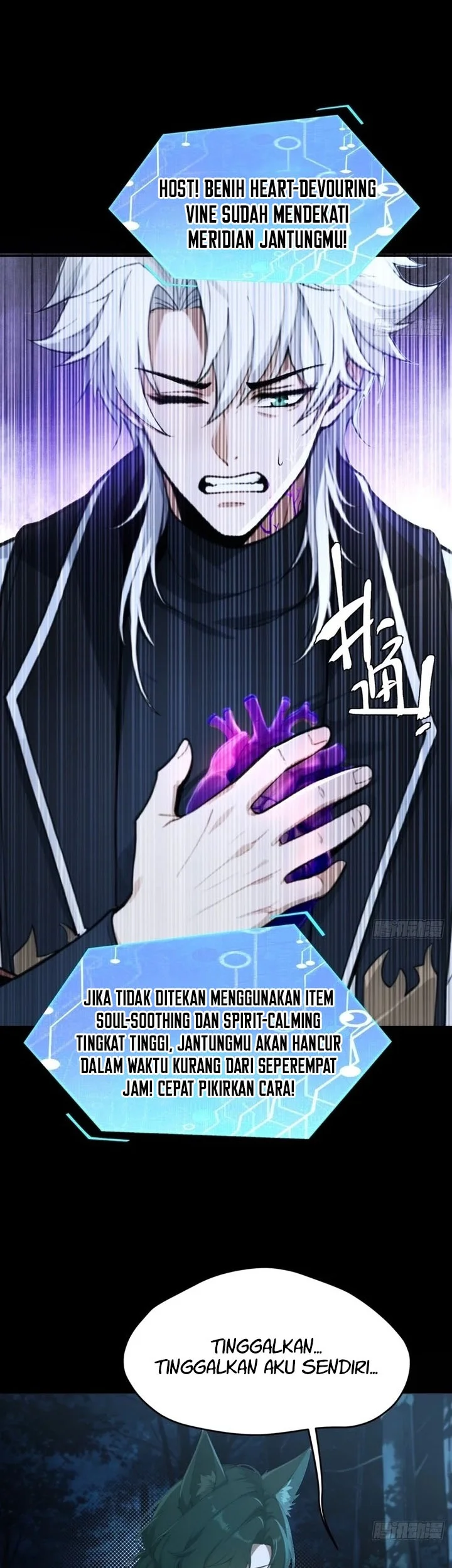 To Save Seven Villainesses, I Went Full Harem! Chapter 76 Gambar 3