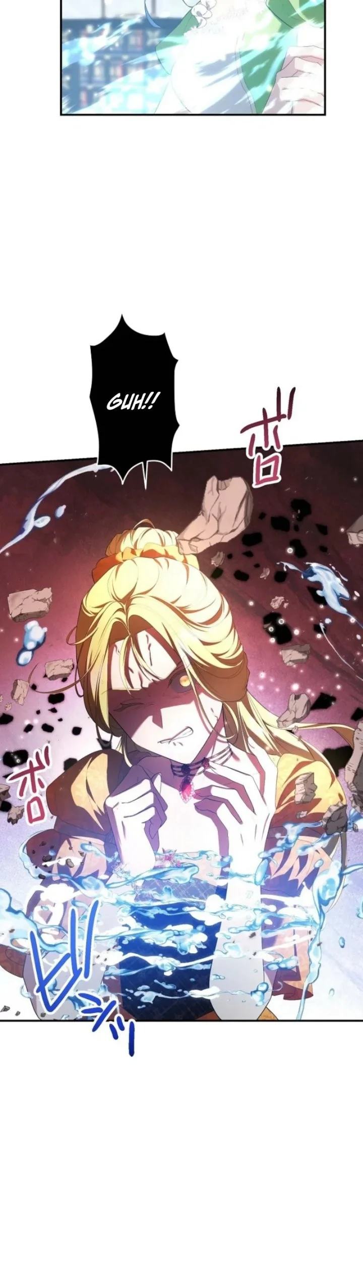 To You Who Killed Me: The Villainess’s Final Dance Chapter 15 Gambar 7
