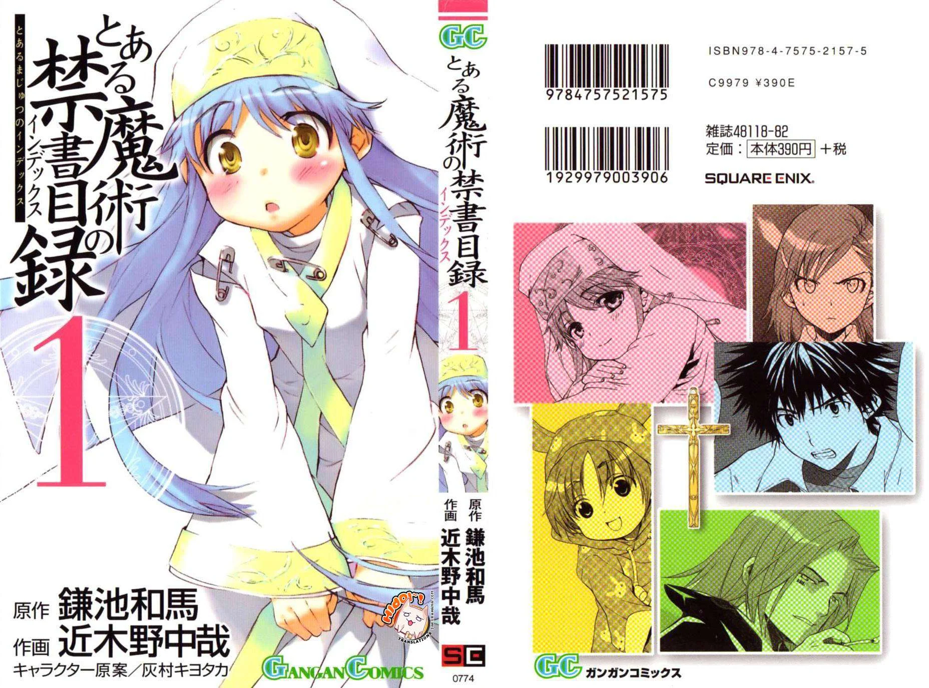 Toaru Majutsu no Index Chapter 1 Gambar 3