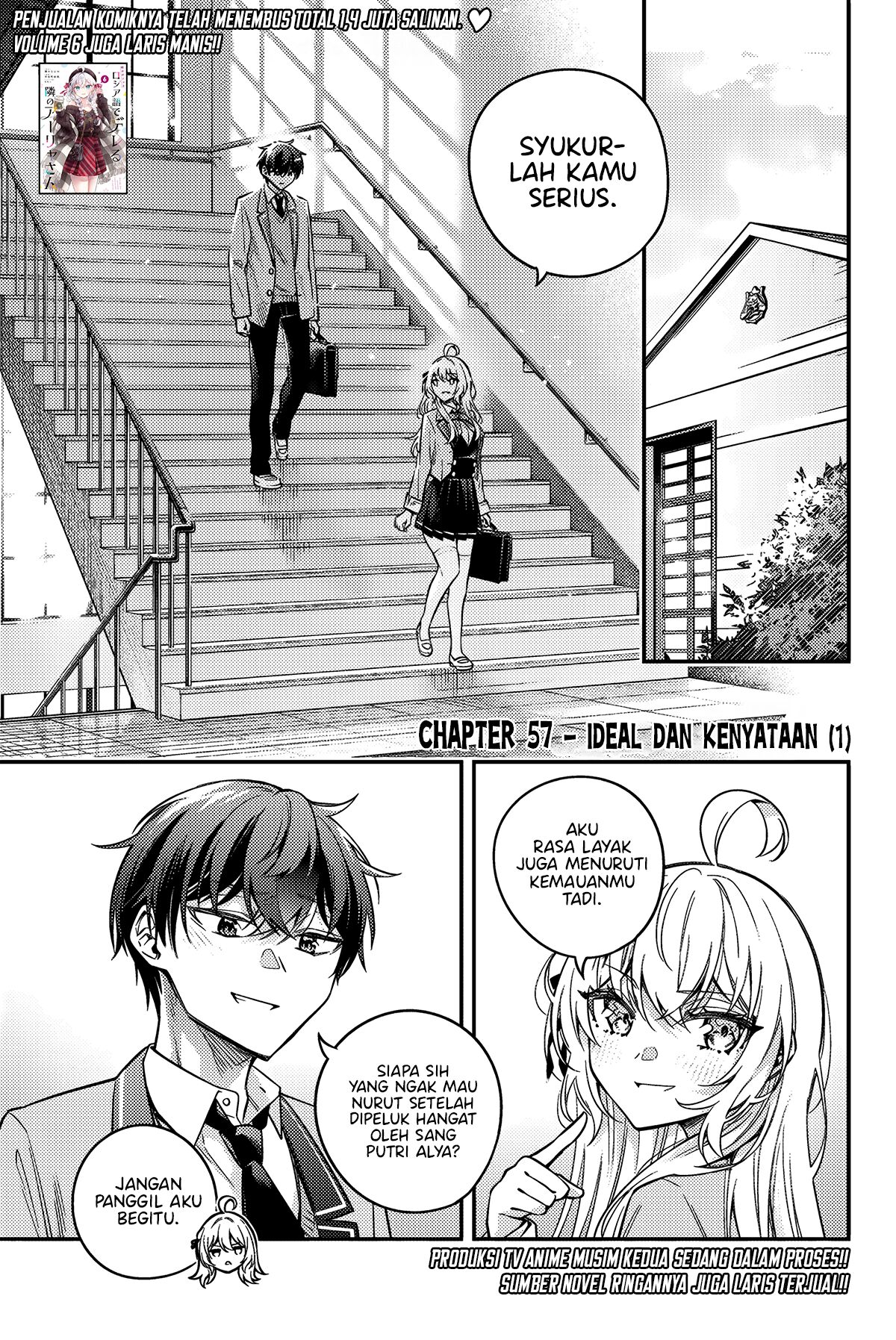 Manga Tokidoki Bosotto Roshiago de Dereru Tonari no Alya-san Chapter 57 gambar 2