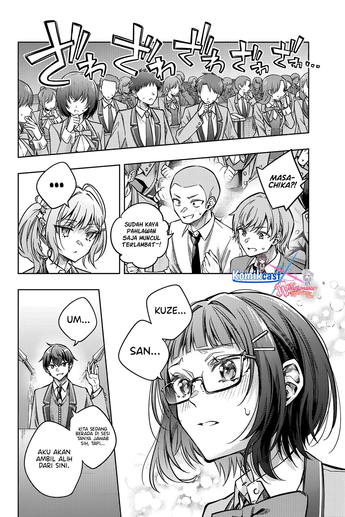 Manga Tokidoki Bosotto Roshiago de Dereru Tonari no Alya-san Chapter 62 gambar 2