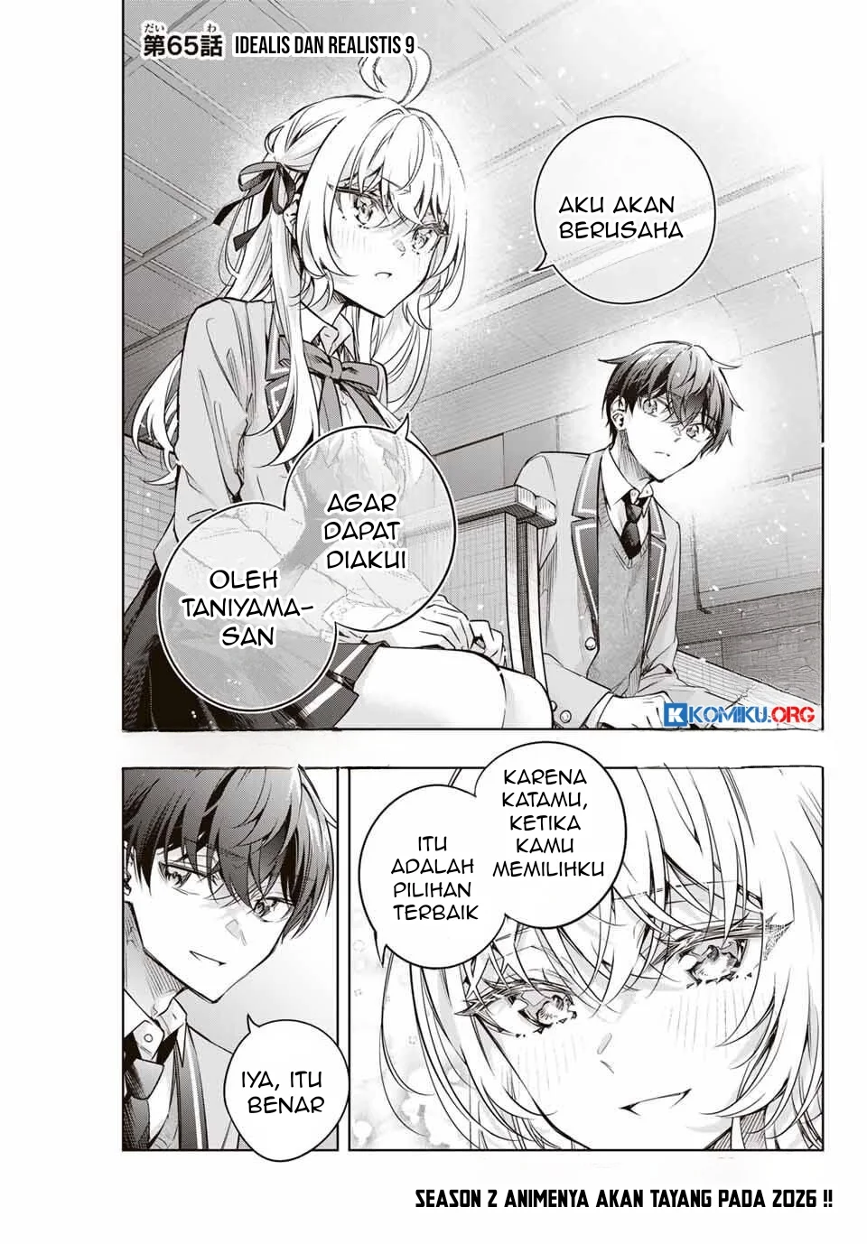 Manga Tokidoki Bosotto Roshiago de Dereru Tonari no Alya-san Chapter 65 gambar 2