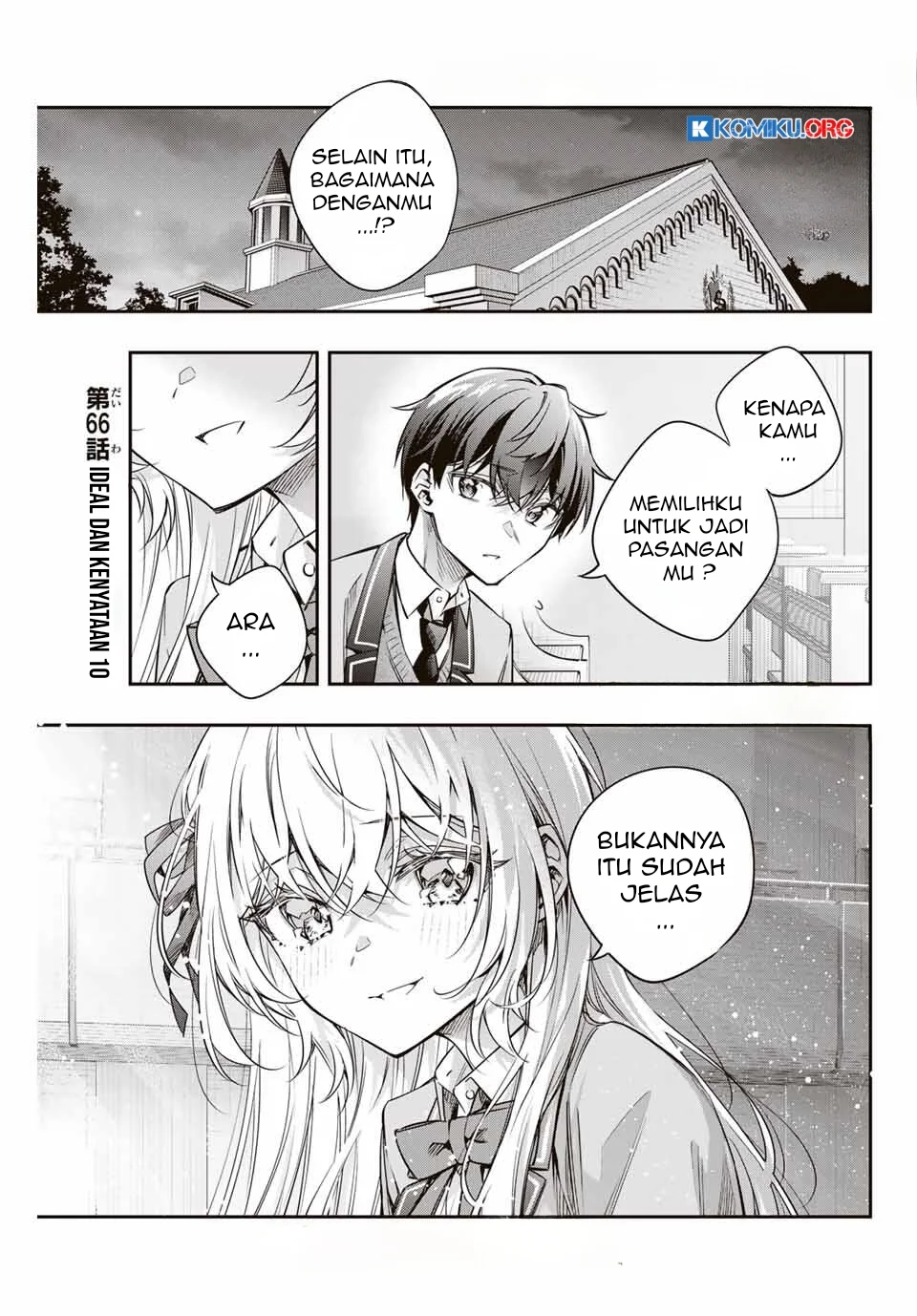 Manga Tokidoki Bosotto Roshiago de Dereru Tonari no Alya-san Chapter 66 gambar 2