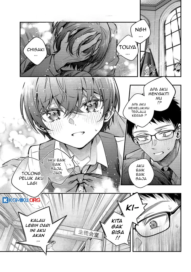 Manga Tokidoki Bosotto Roshiago de Dereru Tonari no Alya-san Chapter 70 gambar 2