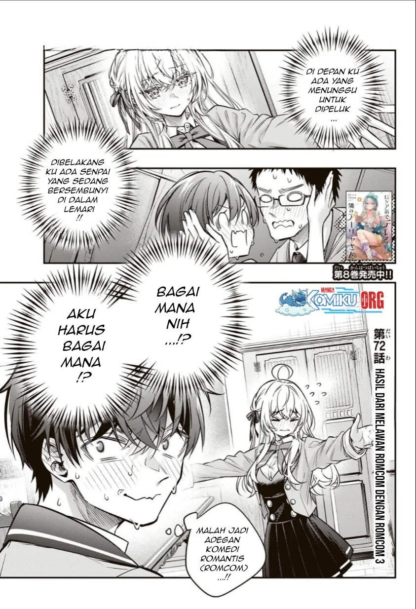 Manga Tokidoki Bosotto Roshiago de Dereru Tonari no Alya-san Chapter 72 gambar 2