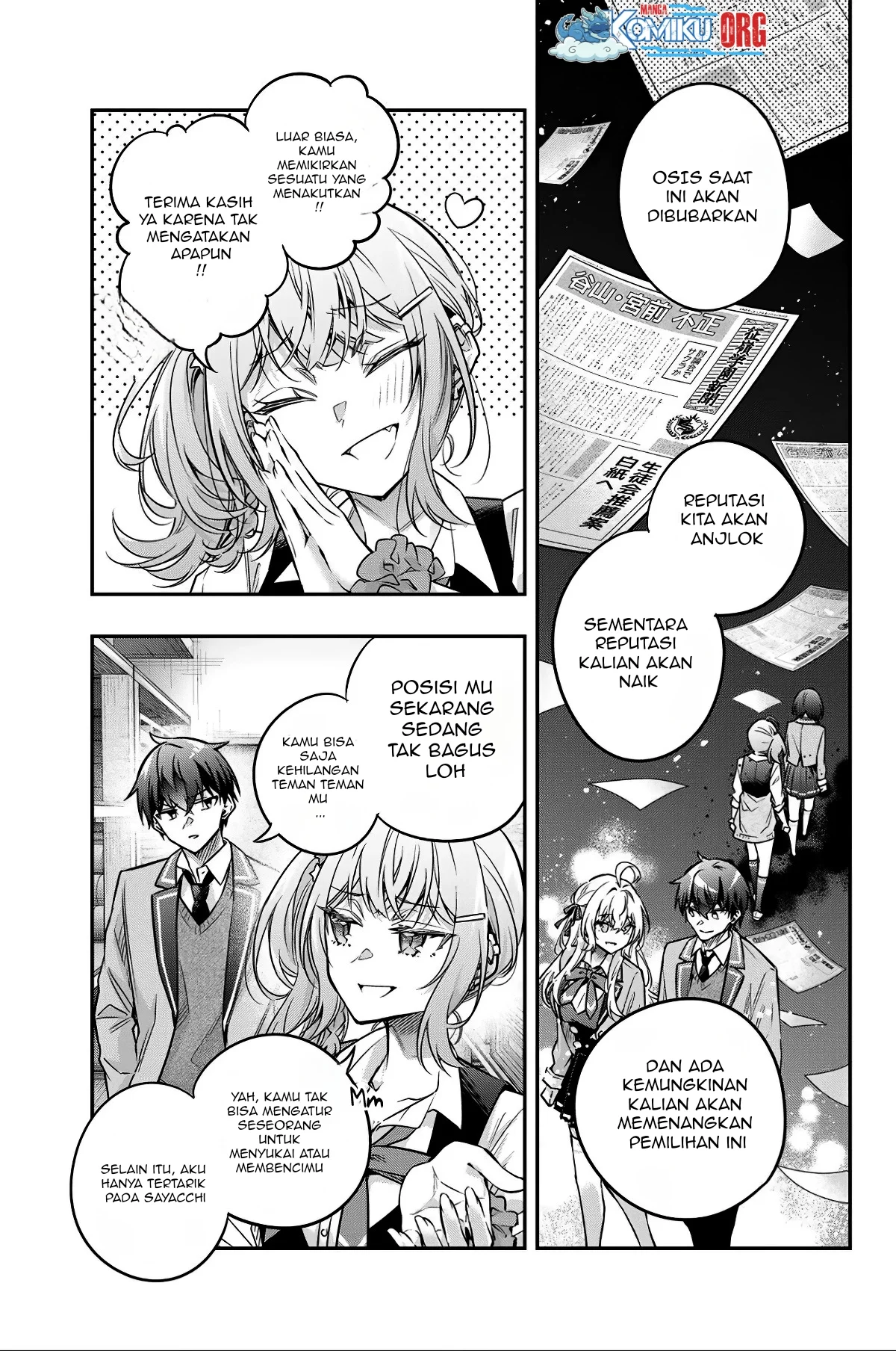 Manga Tokidoki Bosotto Roshiago de Dereru Tonari no Alya-san Chapter 73 gambar 2