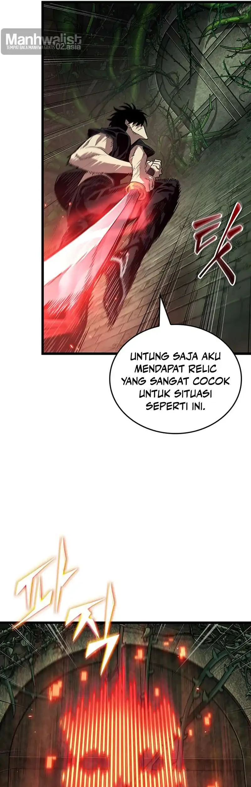 Tomb Raider King: End Line Chapter 15 Gambar 5