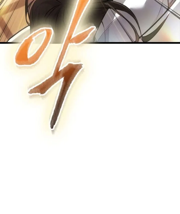 Tomb Raider King: End Line Chapter 25 Gambar 4