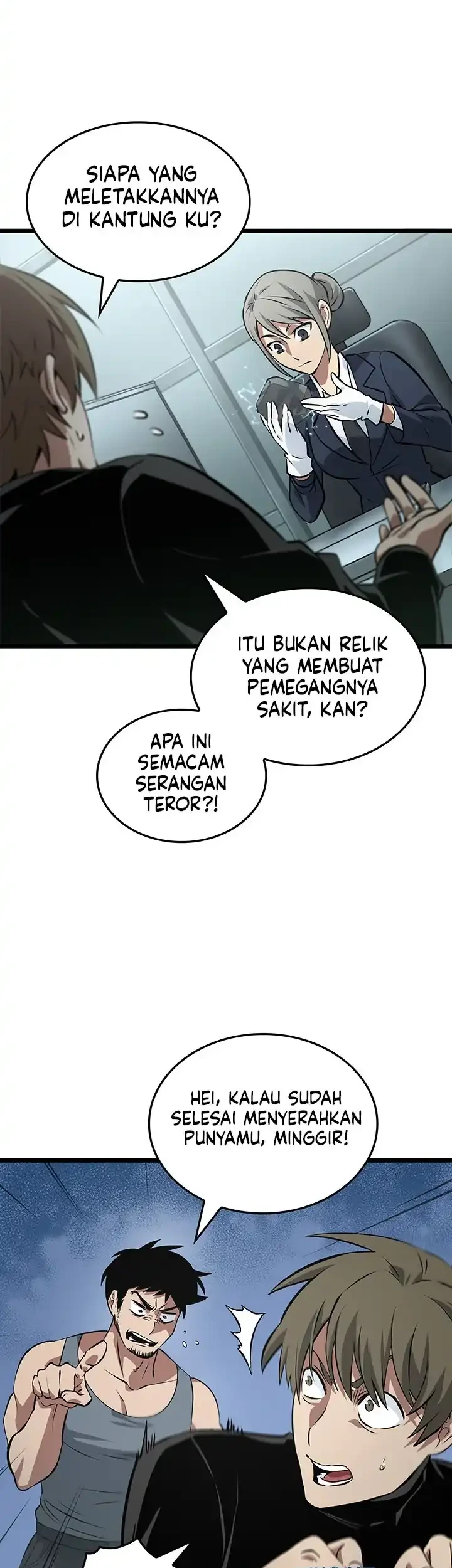 Tomb Raider King: End Line Chapter 3 Gambar 4