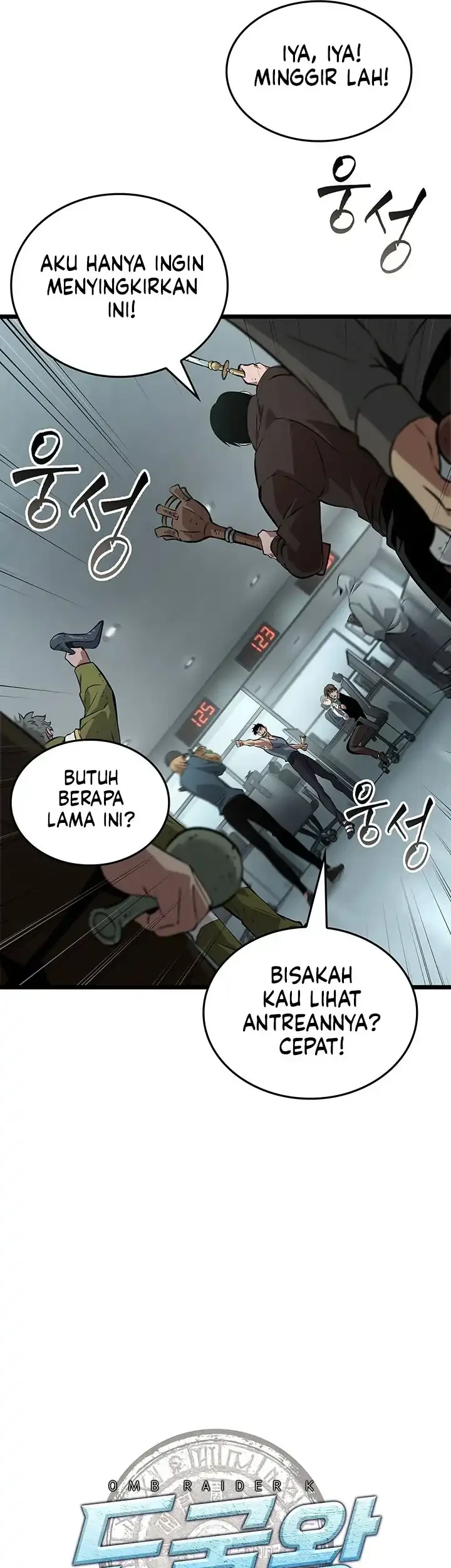 Tomb Raider King: End Line Chapter 3 Gambar 6