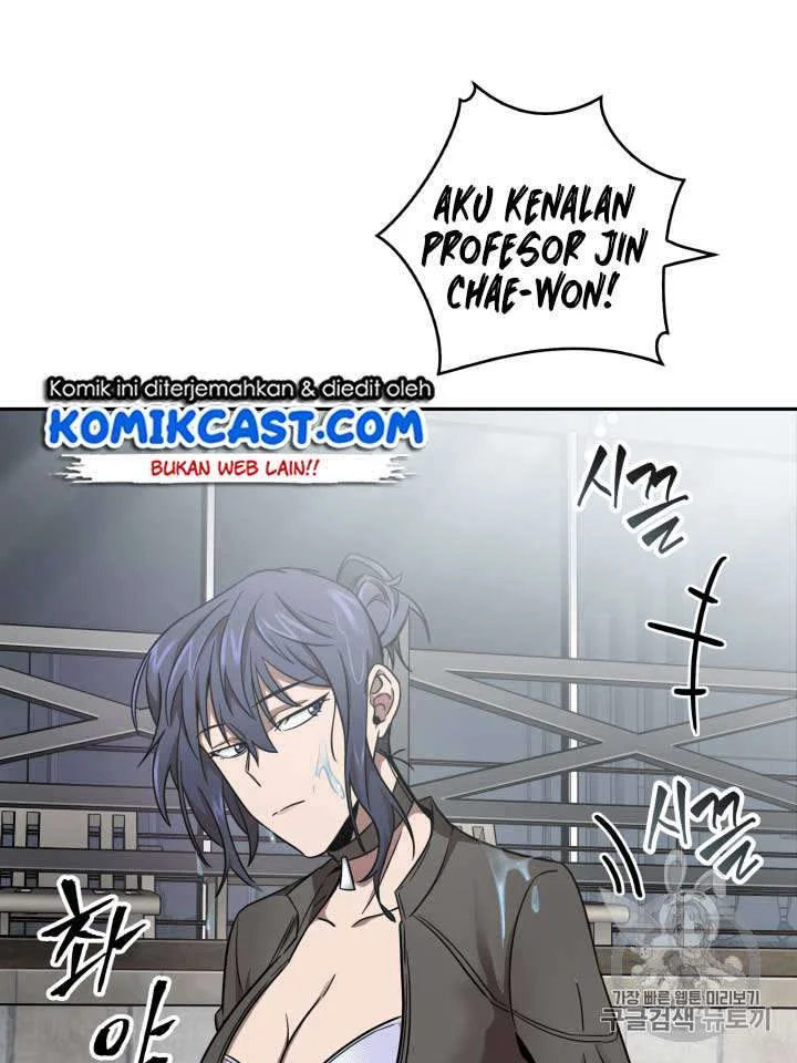 Tomb Raider King Chapter 109 Gambar 7