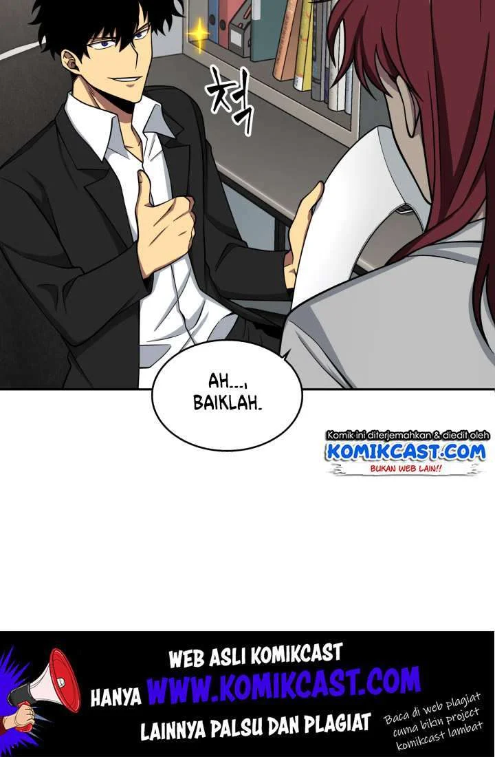 Tomb Raider King Chapter 110 Gambar 11