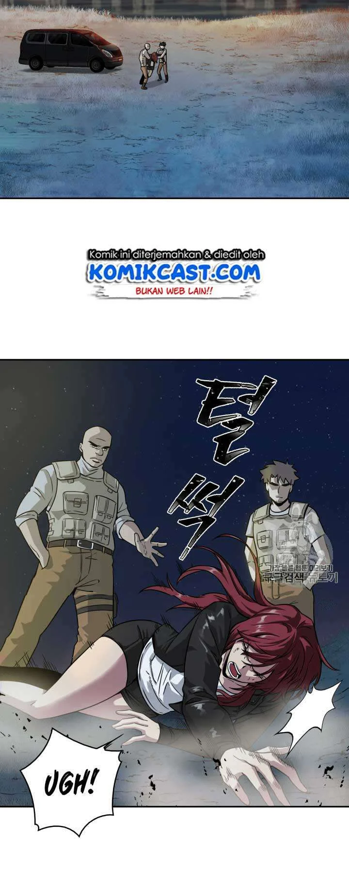 Tomb Raider King Chapter 111 Gambar 4