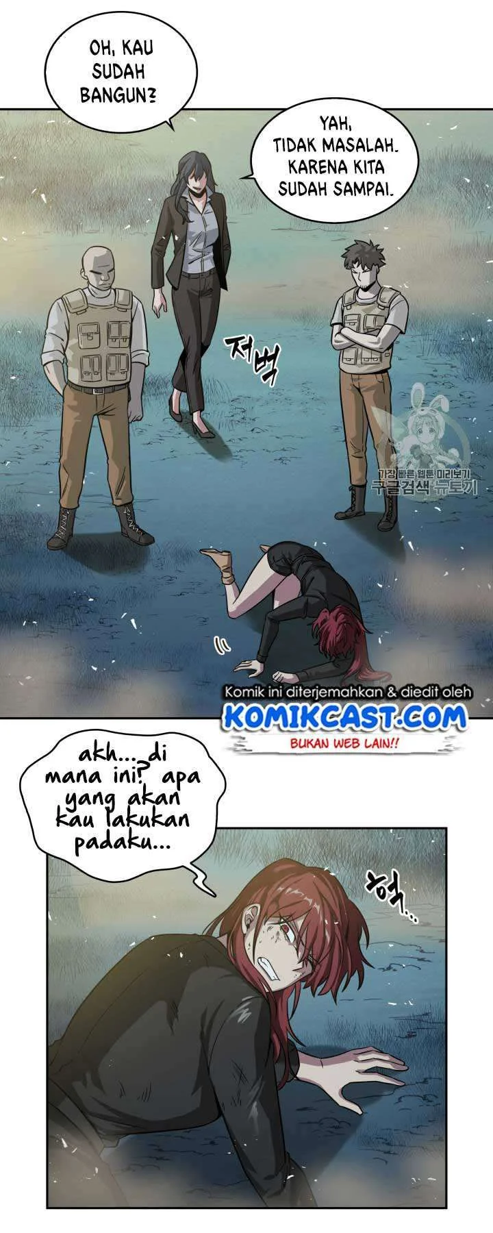Tomb Raider King Chapter 111 Gambar 5
