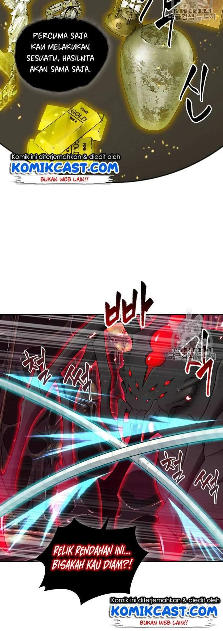 Tomb Raider King Chapter 113 Gambar 4